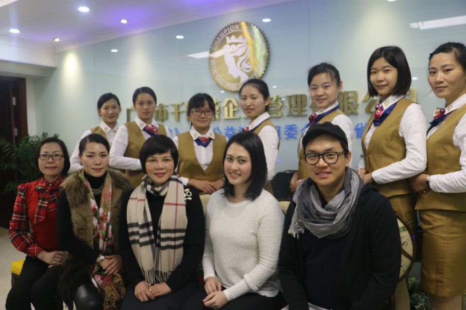 印尼廠商006夫婦蒞臨我司參觀