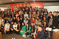 參加中國首屆印尼燕窩研討會
