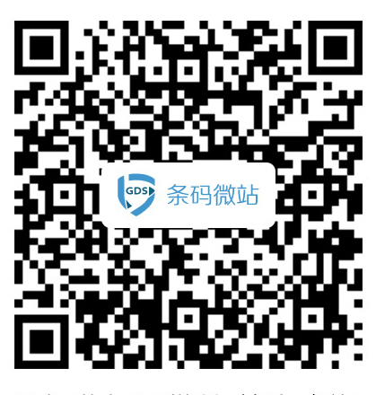 商品查詢(xún)